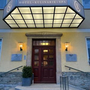 Schoenbrunn Hotel